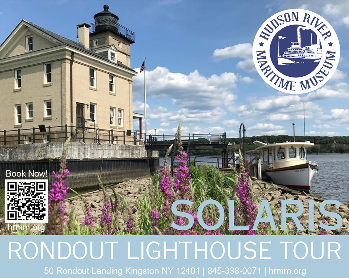 Solaris Rondout Lighthouse Tour