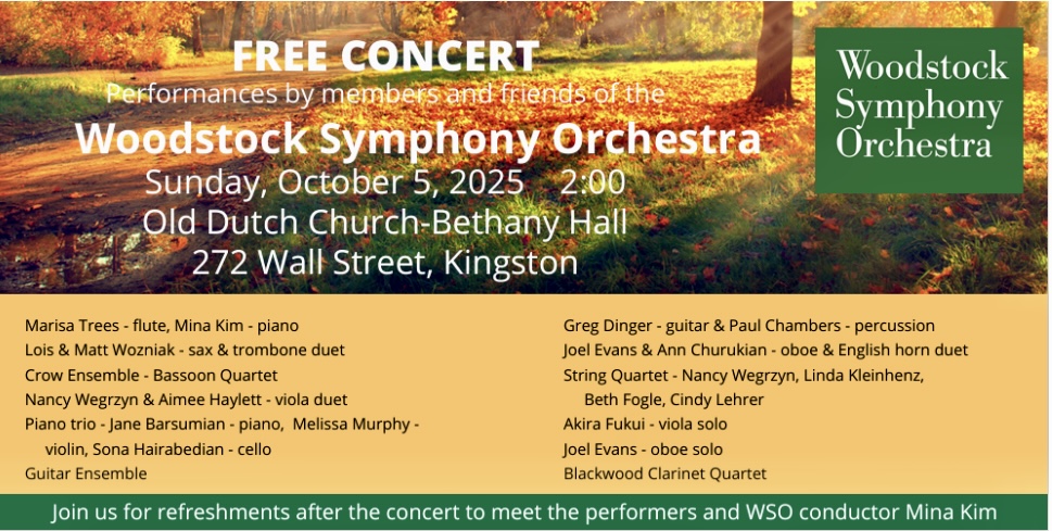 Woodstock Symphony Orchestra Free Concert