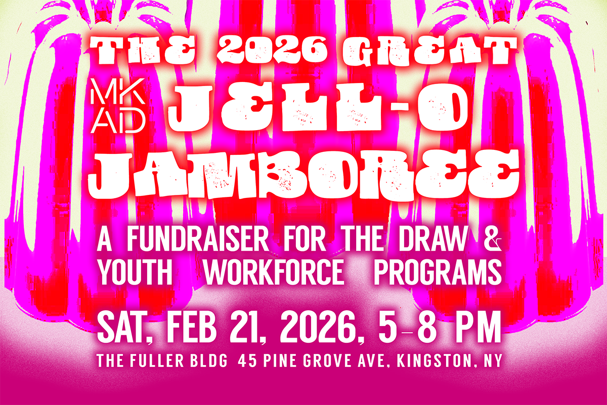 The 2026 Great Jello Jamboree