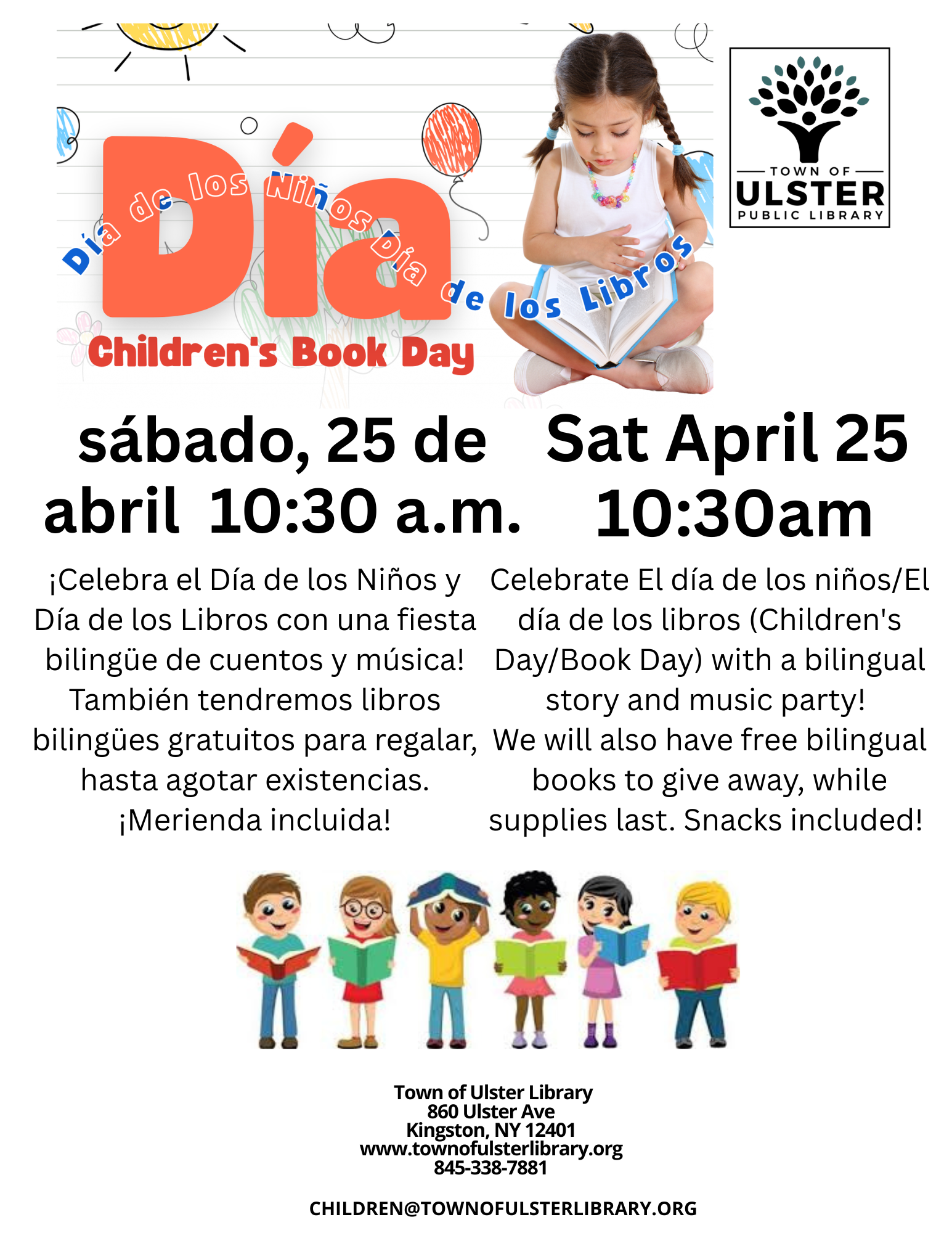 el Día de los Niños (Children's Day/Book Day) Bilingual Party!
